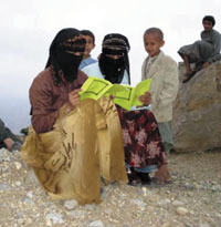 Gender equality in Mahweet [Archives:2007/1085/Reportage] - Yemen Times ...