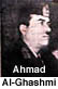 images/ghashm.jpg