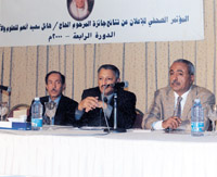 images/local_alsaeed.jpg