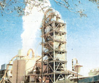 images/business_cement.jpg