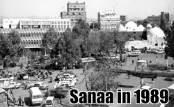 images/culture_sanaa.jpg