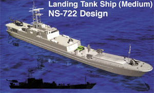 images/front_ship1.jpg