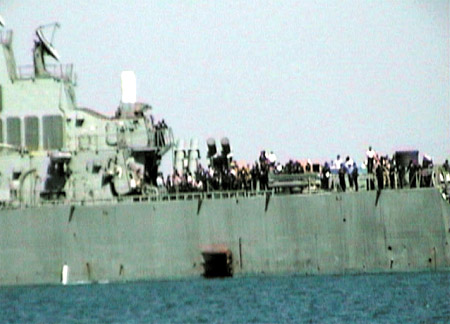 images/front_usscole.jpg