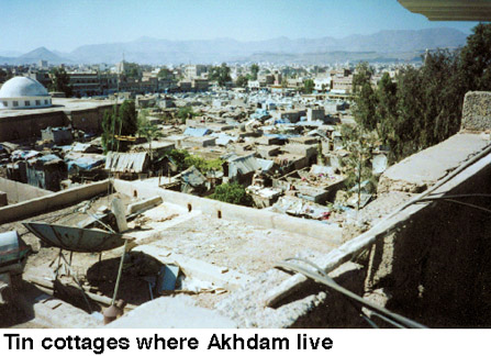 images/report_akhdam.jpg