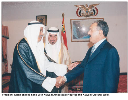 images/law_kuwait.jpg