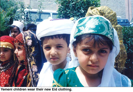 images/report_eid.jpg