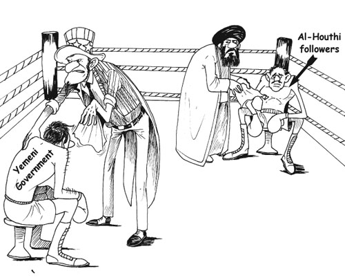 Cartoon by YT caricature artist