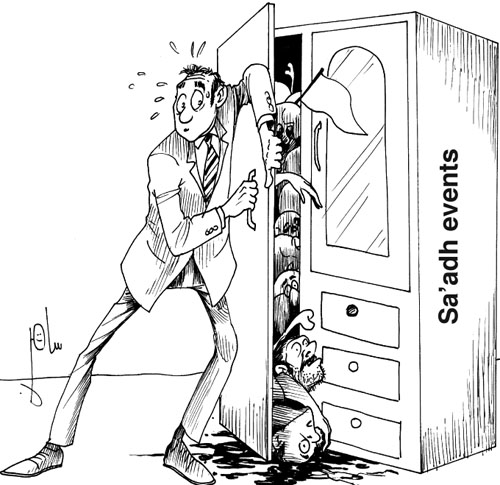 Cartoon by YT caricature artist