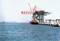 Aden Container Terminal (ACT)