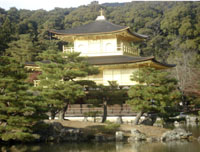 The Temple of the Golden Pavilion.
