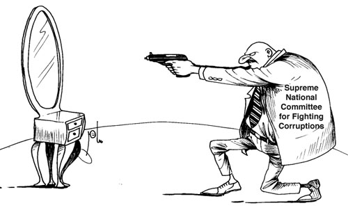 Cartoon by YT caricature artist