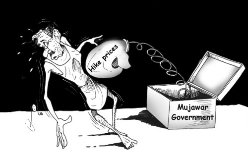 Cartoon by YT caricature artist