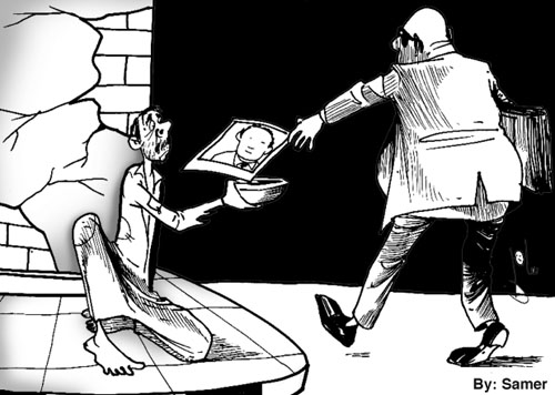 Cartoon by YT caricature artist