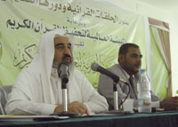 Prophet Mohammad (mpbh) told: Once a man set off on a long journey to visit a brother in Islam. While on the way an angle appeared to him and asked him: why take the trouble? He answered, because I love my brother for the sake of Allah. The angle replied: I have been sent to tell you that Allah loves you as you love your brother for Allahs sake, narrated Karazon.