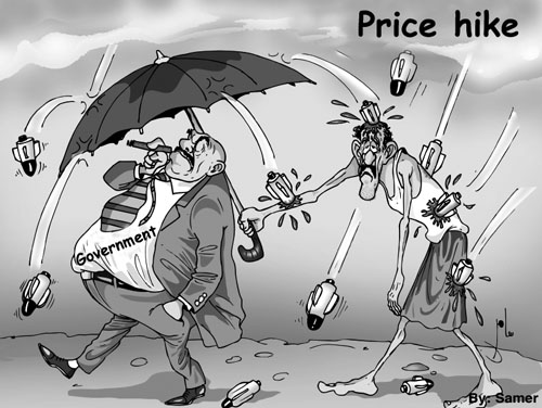 Cartoon by YT caricature artist