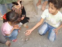 One variaton of Al-Khal.