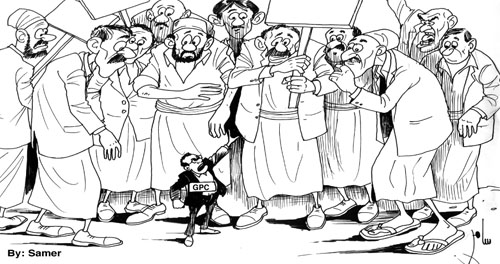 Cartoon by YT caricature artist