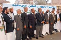 Members of the opposition bloc walked out of Mondays parliamentary session as a sign of their rejection of a GPC initiative to amend the election law