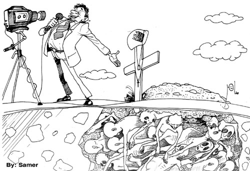 Cartoon by YT caricature artist