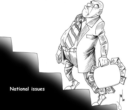 Cartoon by YT caricature artist