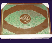 Recovering the Holy Quran with leather.