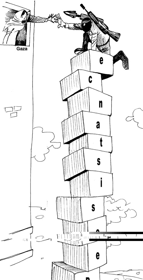 Cartoon by YT caricature artist