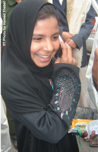 Photo from archived article: photos/1147/front1_3