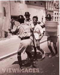 British soldiers in Aden city.