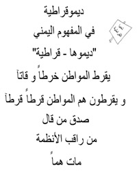 Photo from archived article: photos/1168/report1_1