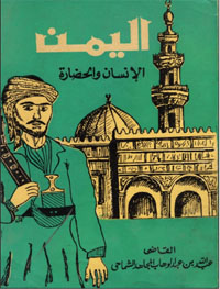 Photo from archived article: photos/1184/culture3_1