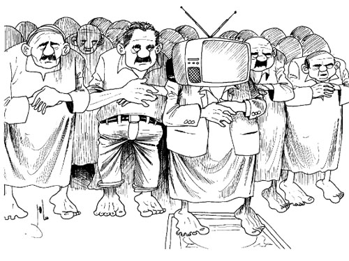 Cartoon by YT caricature artist