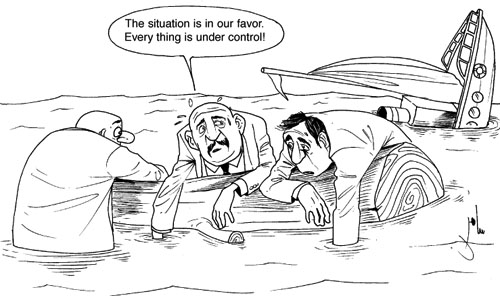 Cartoon by YT caricature artist