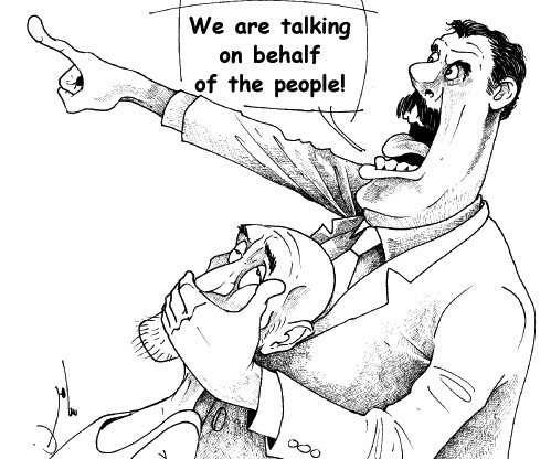 Cartoon by YT caricature artist