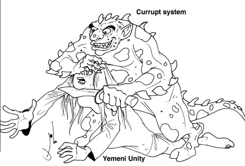 Cartoon by YT caricature artist