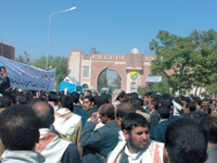 JMP demonstration near Sana