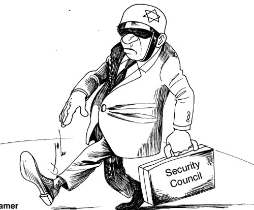 Cartoon by YT caricature artist