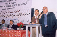 Dr. Ibrahim Omer Hugari, Dean, Education Faculty, Hodeida University