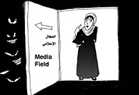 Photo from archived article: photos/656/culture1_1