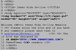 Fig1. NOTE: DONT INCLUDE THE LINE NUMBERS