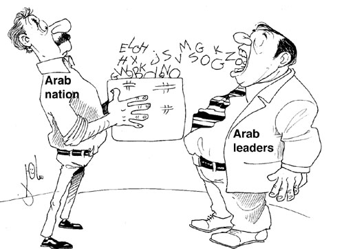 Cartoon by YT caricature artist