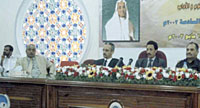 Honoring panel of the Al-Saeed Foundation for Science & Culture