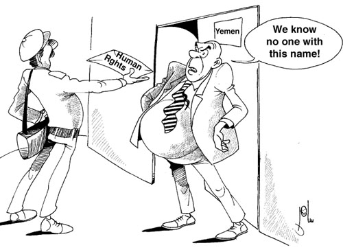 Cartoon by YT caricature artist