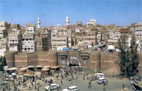 Old city of Sanaa. Gate of Al-Yamen.