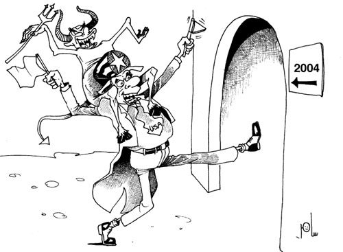 Cartoon by YT caricature artist