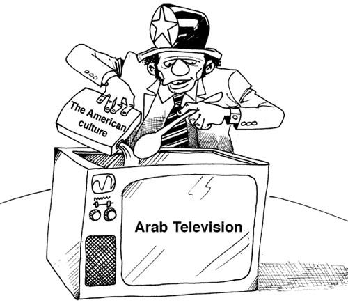 Cartoon by YT caricature artist