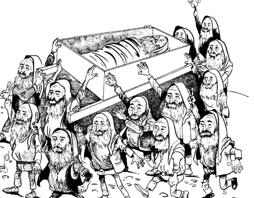 Cartoon by YT caricature artist