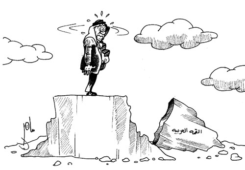 Cartoon by YT caricature artist