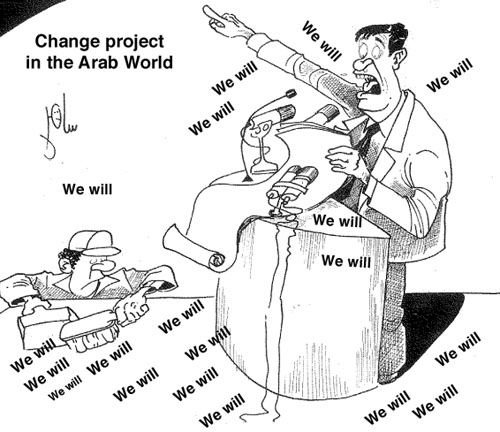 Cartoon by YT caricature artist