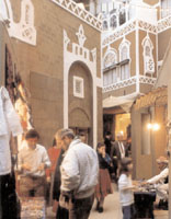 Yemen exhibition in amsterdam