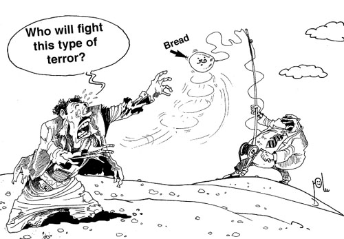 Cartoon by YT caricature artist